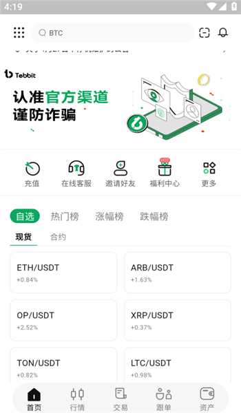 优可