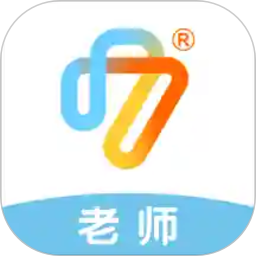 一起作业中学老师端