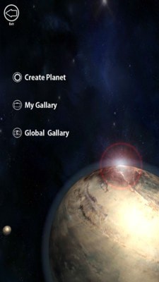 星球模拟器