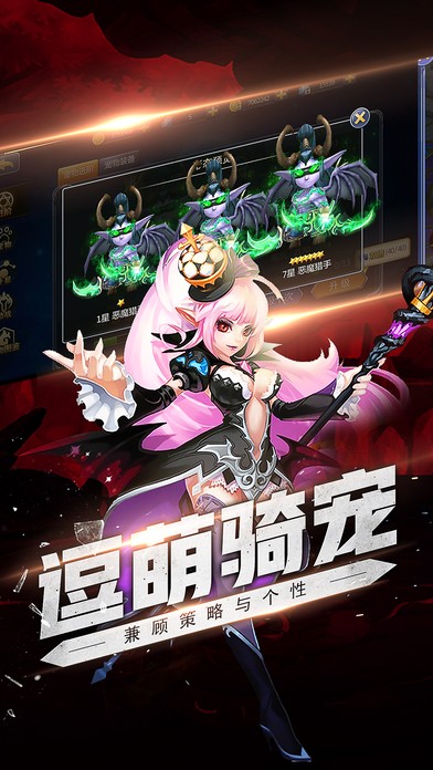 神曲永恒