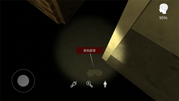 李家小院游戏最新版