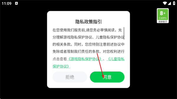 迷你Dayz仓鼠版