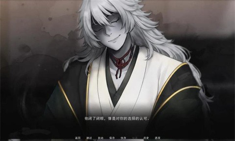 占有神明