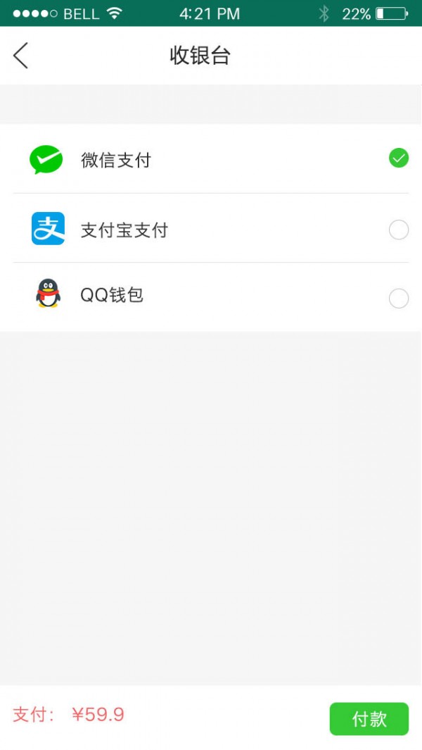 寻美街
