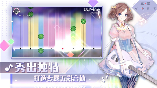 兰空游戏