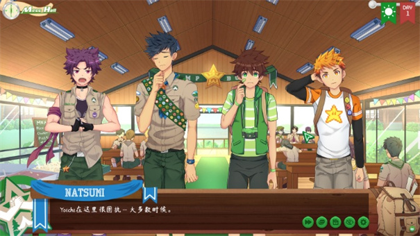 camp buddy教官季