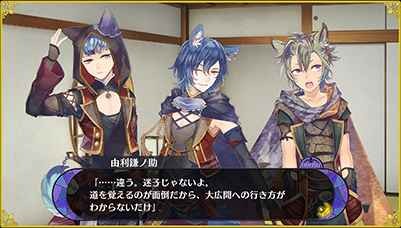 战刻Nigh