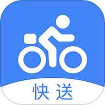 小慧快送