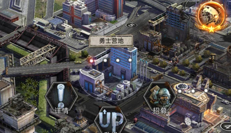 旭日之城