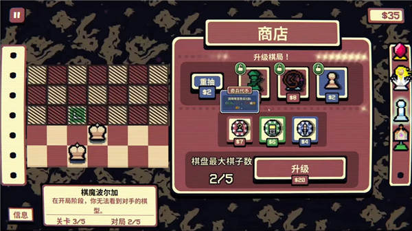 Gambonanza