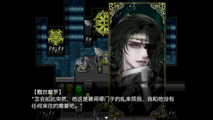 魔心巧克力