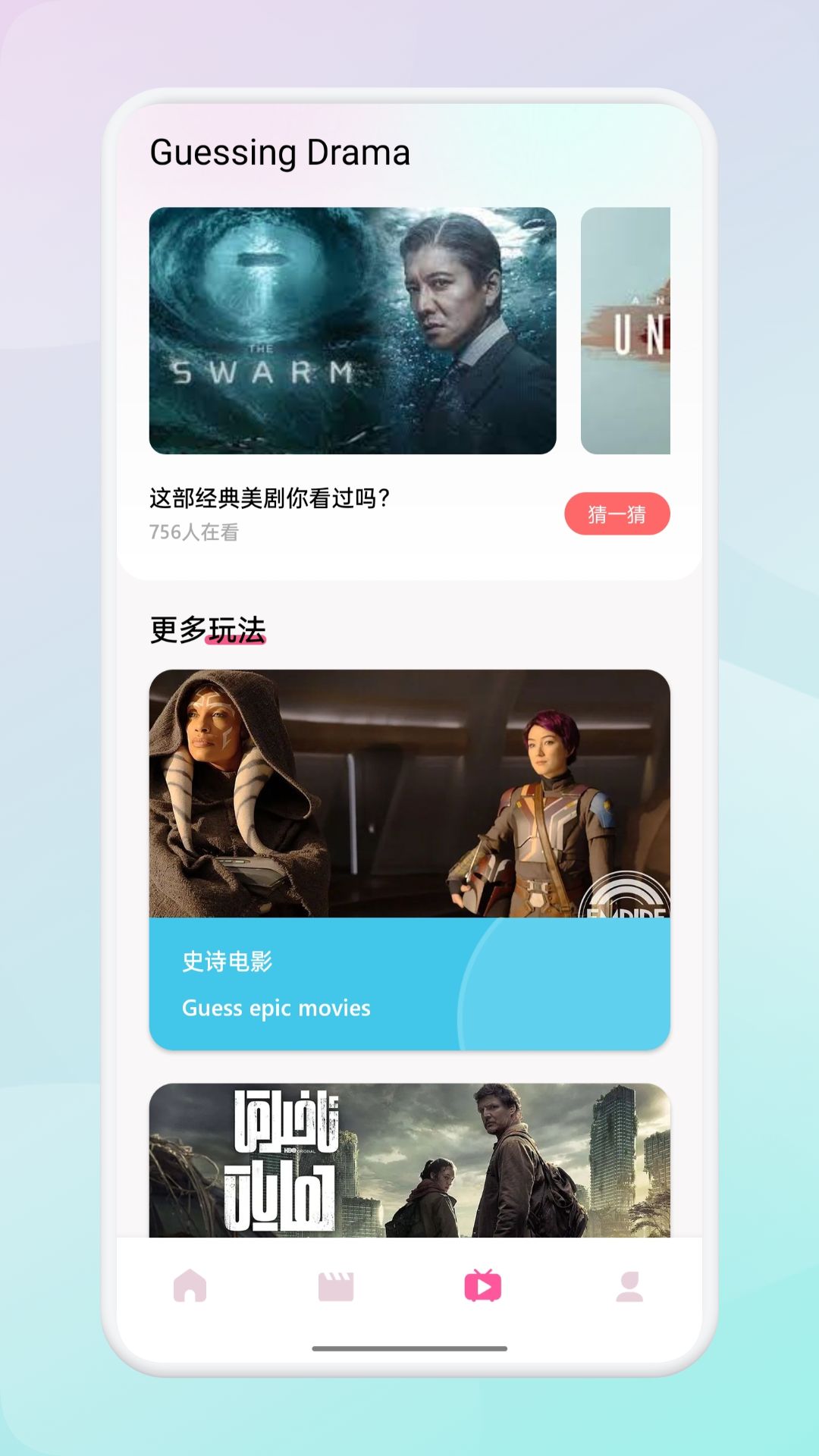小豆影视