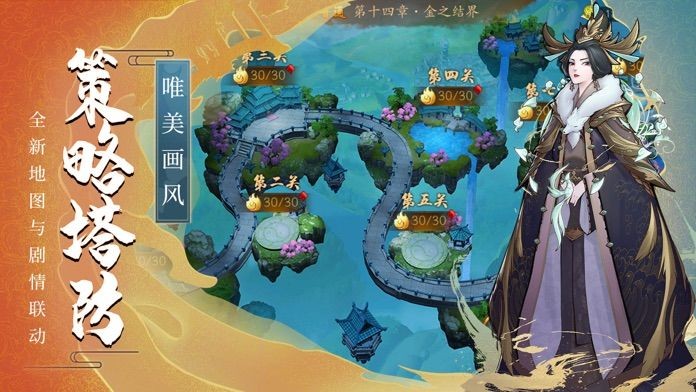 我是摄魂师