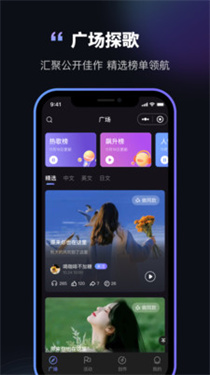 图歌乐