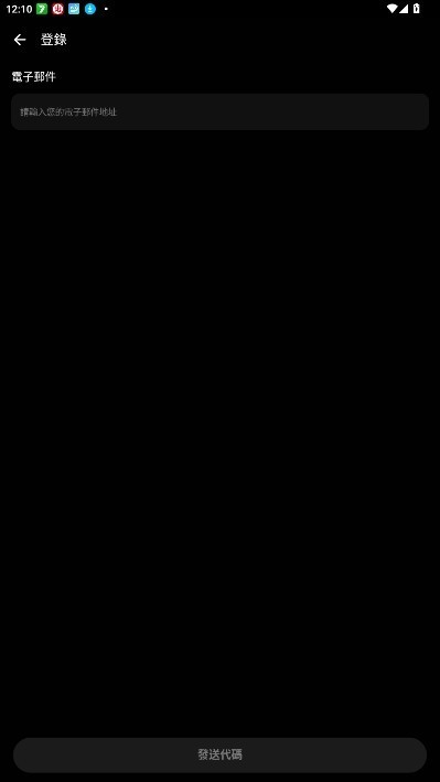EmochiAi
