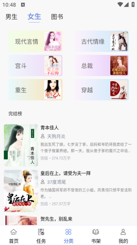 抖阅