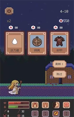 异星冒险灵戊