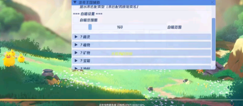 霹雳熊