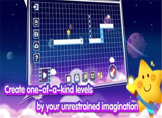 星星之梦