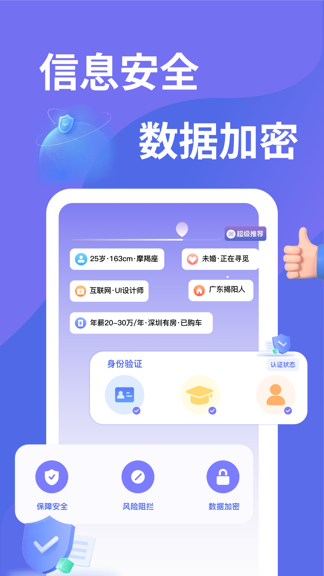 千寻