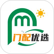 门配优选