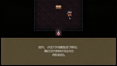 驱魔少女夏洛特