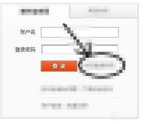 秋风蚂蚁森林助手