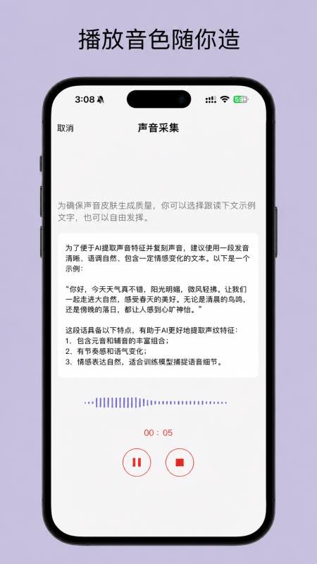 哆眠岛