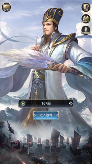 朕独揽天下Erolabs