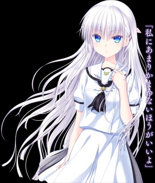 Summer Pockets