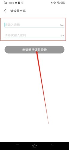 QooApp国际服