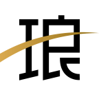 琅域