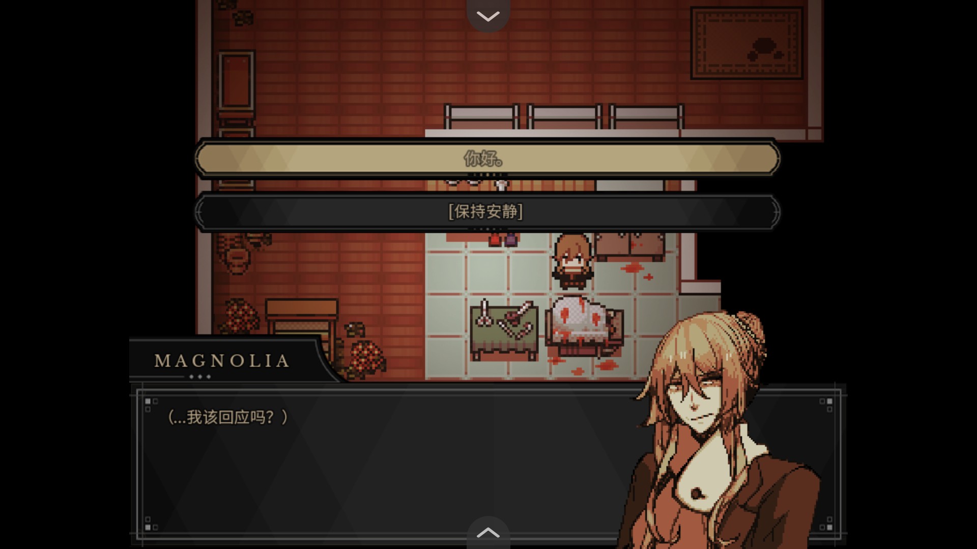 共生Symbiosis