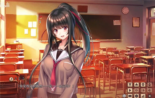 甜蜜女友3直装版