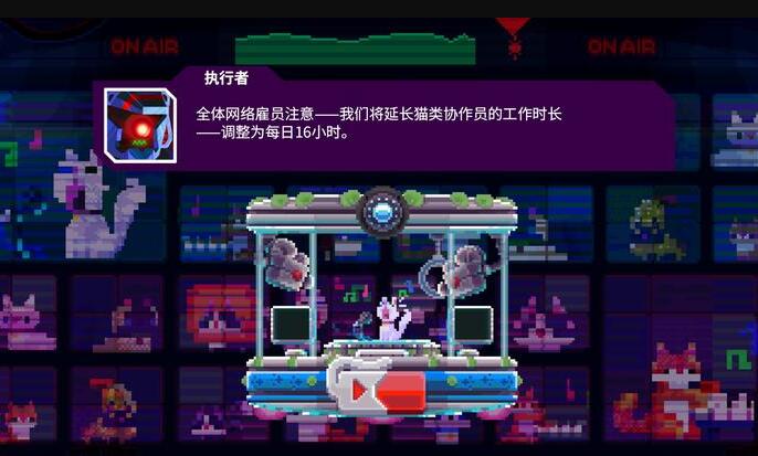 莉亚改写命运中文版