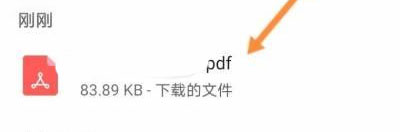 kindle阅读器app