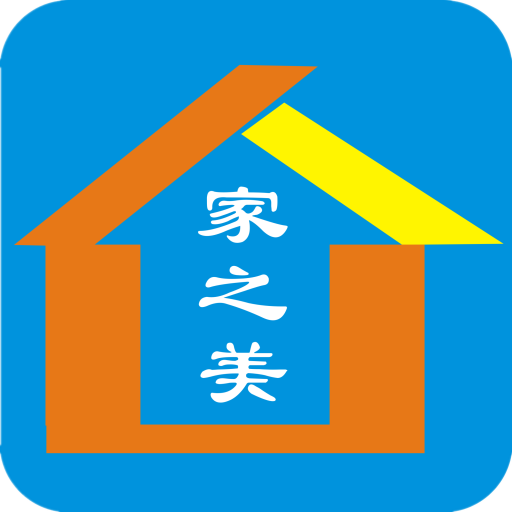 家之美墙坊