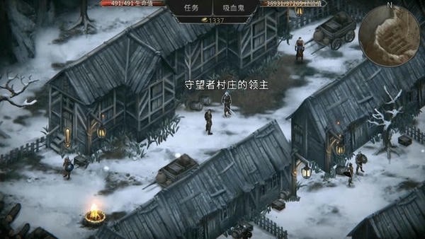 吸血鬼之殇起源