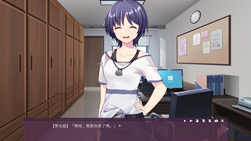 死亡直播间汉化版