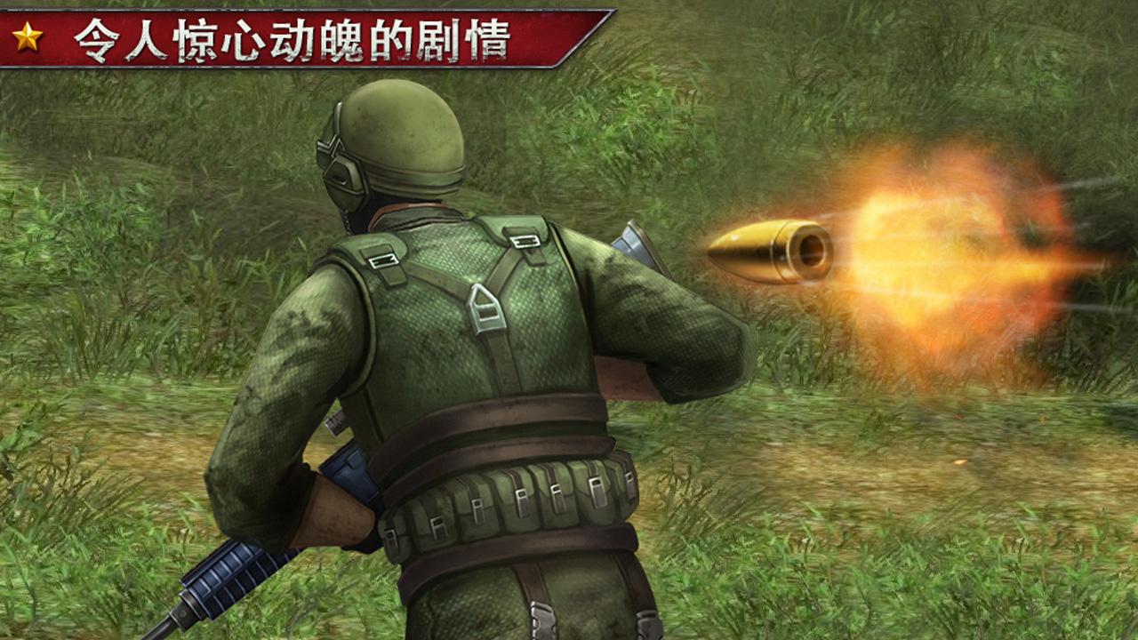 死亡射手契约杀戏