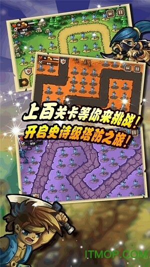 射就完事了