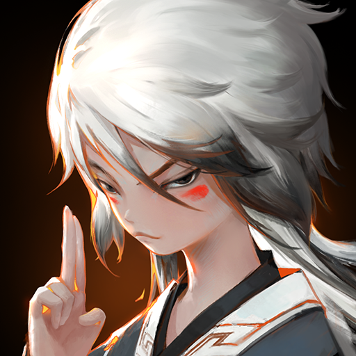 山海爻