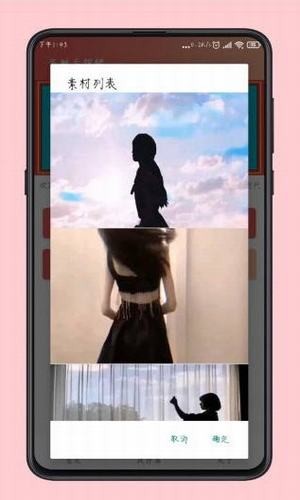 资料卡视频