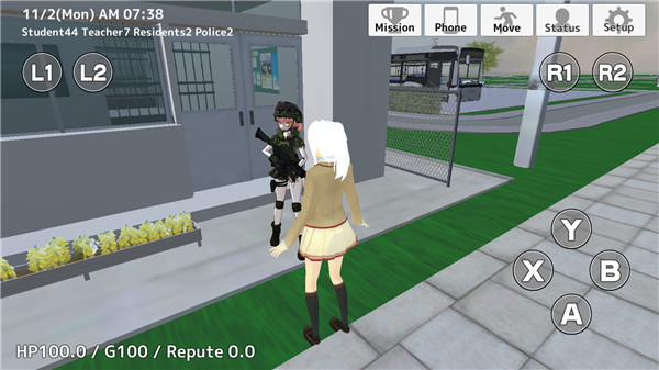 学校生活模拟器2手机版