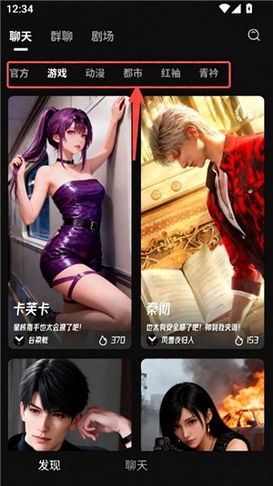 欲语