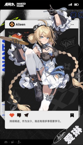 无限大