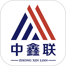 中鑫联
