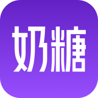 奶糖AITofai