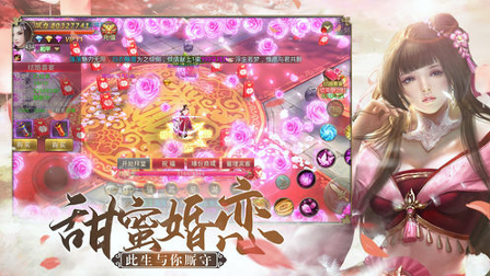 云梦大泽