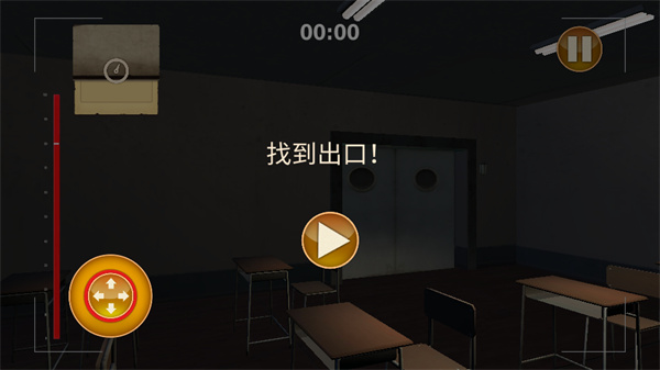Wolfmate狼伴侣